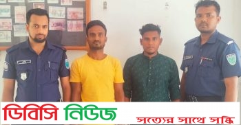 লাখাইয়ে পুলিশ এ্যাসল্ট মামলায় গ্রেপ্তার ২