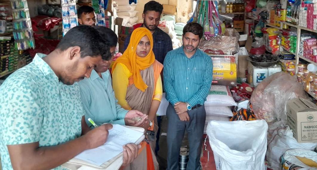 লাখাইয়ে ভ্রাম্যমান আদালতে ৩ ব্যক্তিকে জরিমানা