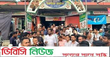 শেখ হাসিনাকে হত্যার হুমকির প্রতিবাদে বাহুবলে ছাত্রলীগের বিক্ষোভ