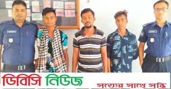 লাখাইয়ে চাঞ্চল্যকর ধর্ষন মামলার আসামী সহ গ্রেপ্তার-৩