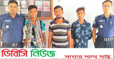 লাখাইয়ে চাঞ্চল্যকর ধর্ষন মামলার আসামী সহ গ্রেপ্তার-৩