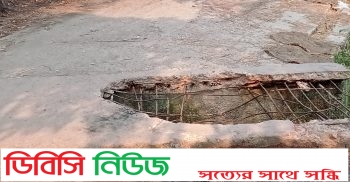 লাখাইয়ে ভাদিকারা চানপাড়া রাস্তার কালভার্ট এখন মরন ফাঁদ