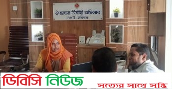 লাখাইয়ে ধান চাল সংগ্রহ উদ্বোধন উপলক্ষে আলোচনা সভা