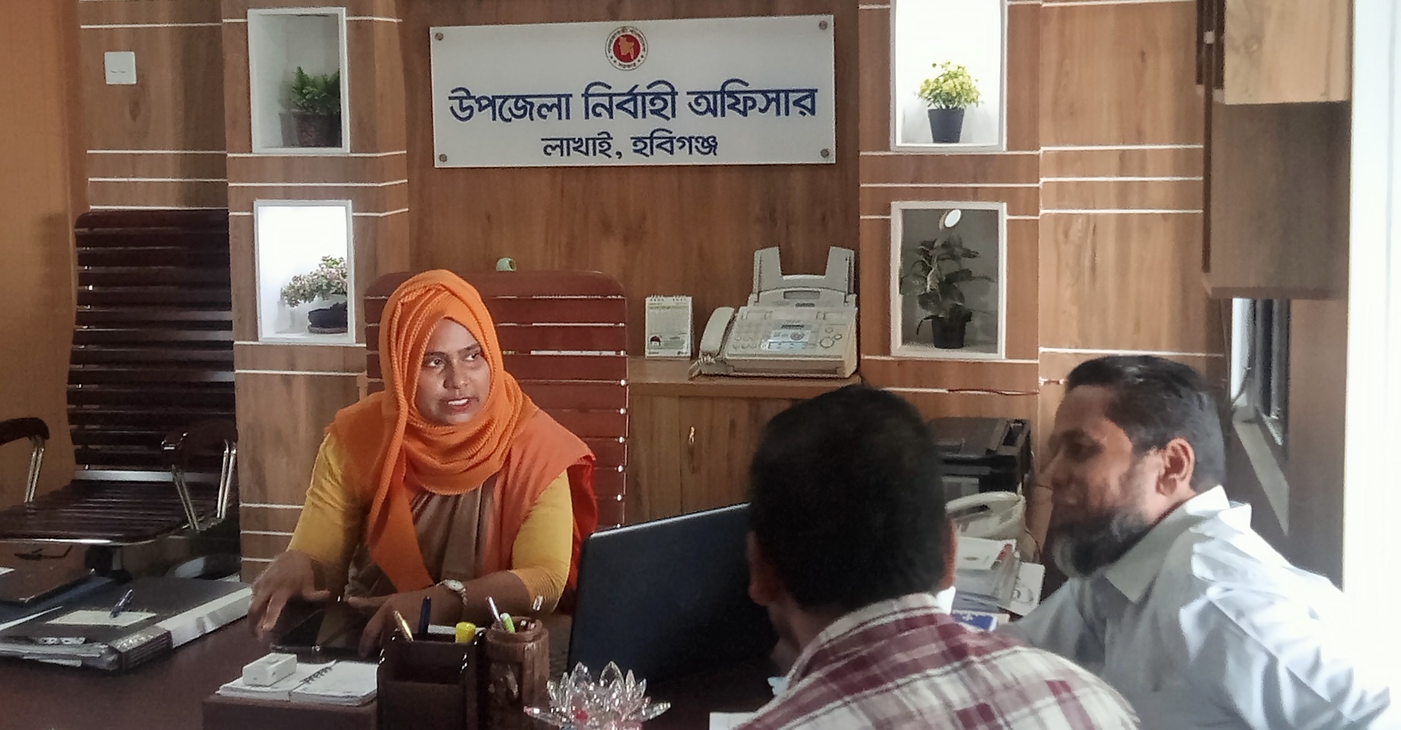 লাখাইয়ে ধান চাল সংগ্রহ উদ্বোধন উপলক্ষে আলোচনা সভা