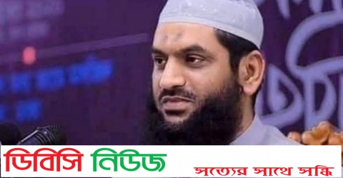 পাঁচ মামলায় গ্রেপ্তার মামুনুল হককে জামিন দিলেন হাইকোর্ট