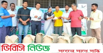 লাখাইয়ে আনুষ্ঠানিক উদ্বোধনীর মধ্য দিয়ে ধান চাল সংগ্রহের কার্যক্রম শুরু