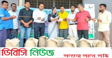 লাখাইয়ে আনুষ্ঠানিক উদ্বোধনীর মধ্য দিয়ে ধান চাল সংগ্রহের কার্যক্রম শুরু