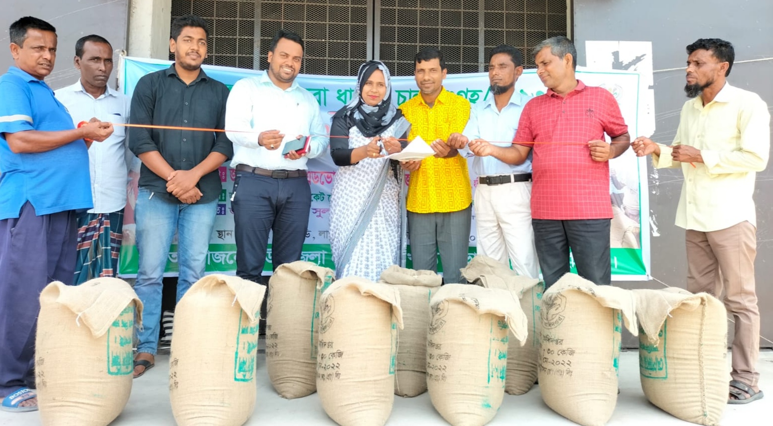 লাখাইয়ে আনুষ্ঠানিক উদ্বোধনীর মধ্য দিয়ে ধান চাল সংগ্রহের কার্যক্রম শুরু