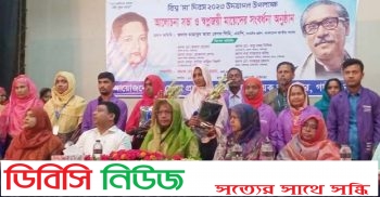 গাইবান্ধায় বিশ্ব মা দিবস পালিত