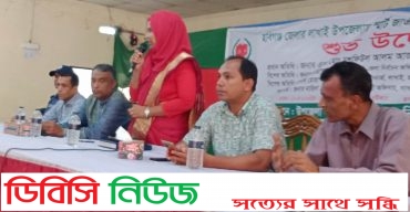 লাখাইয়ে স্মার্ট জাতীয় পরিচয় পত্র বিতরণ আনুষ্ঠানিক শুভ উদ্বোধন