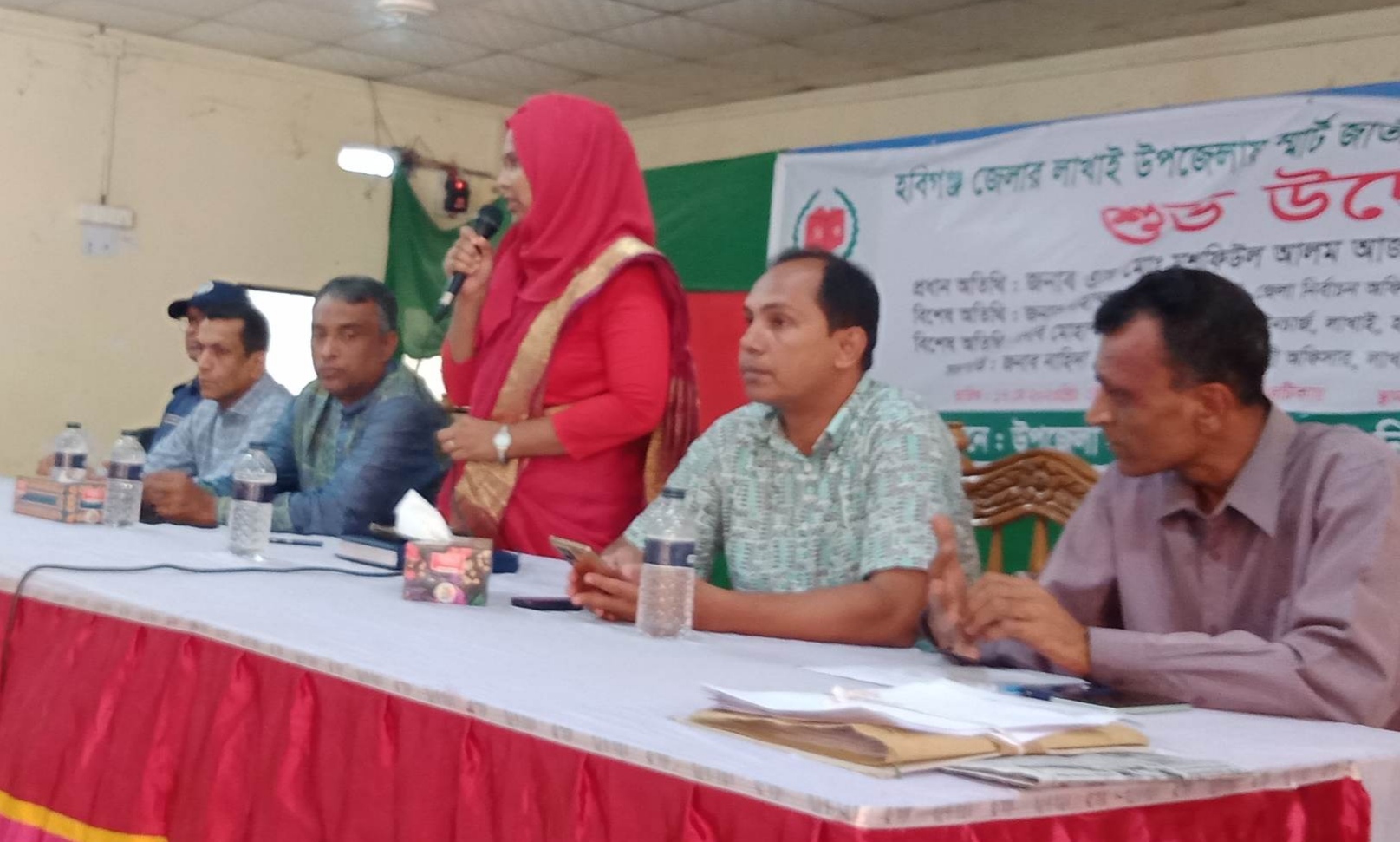 লাখাইয়ে স্মার্ট জাতীয় পরিচয় পত্র বিতরণ আনুষ্ঠানিক শুভ উদ্বোধন