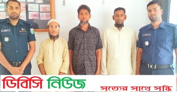 লাখাইয়ে পলাতক ২ আসামী গ্রেপ্তার