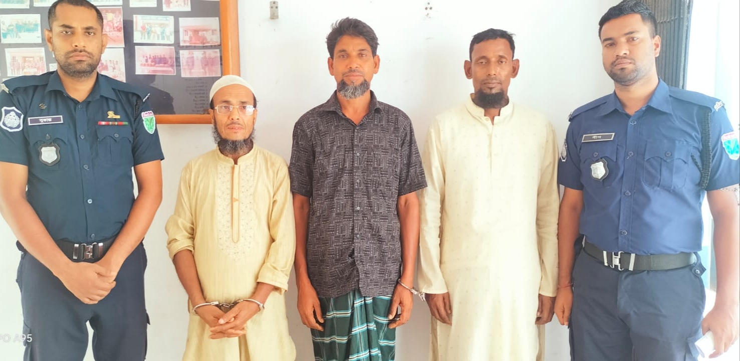 লাখাইয়ে পলাতক ২ আসামী গ্রেপ্তার