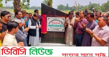 গোবিন্দগঞ্জ-গাইবান্ধা সড়কে শাকদহ সেতুর ভিত্তিপ্রস্তর স্থাপন