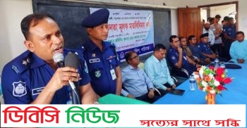 গোবিন্দগঞ্জে জেলা পুলিশের সচেতনতা মূলক সভা