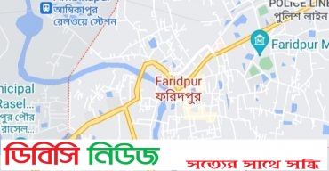 সালথায় দুপক্ষের সংঘর্ষে আহত ১০ আটক ২