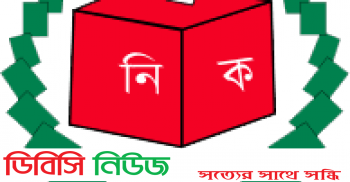 লাখাইয়ে স্মার্ট জাতীয় পরিচয় পত্র বিতরণ আনুষ্ঠানিক উদ্বোধন আগামীকাল।