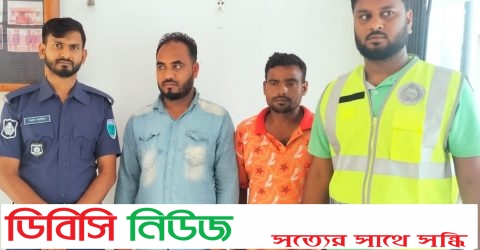 লাখাইয়ে সাজাপ্রাপ্ত পলাতক আসামীসহ গ্রেপ্তার ৩