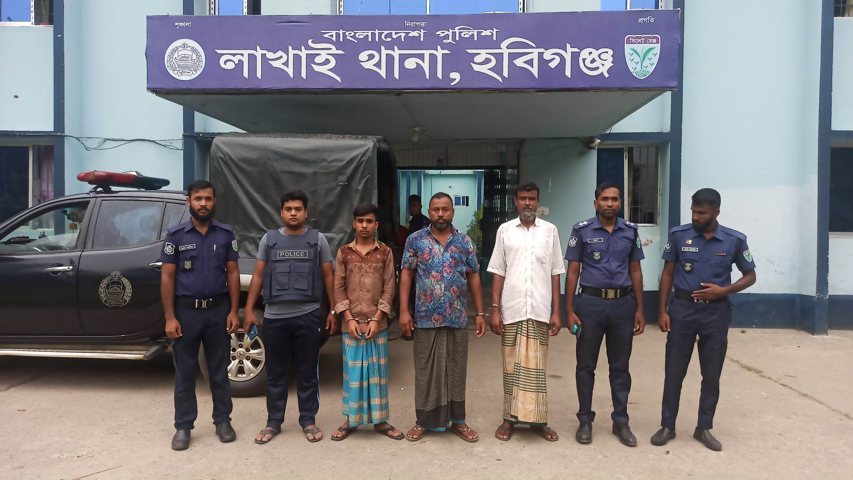 লাখাইয়ে খুনের মামলার আসামীসহ গ্রেপ্তার ৫