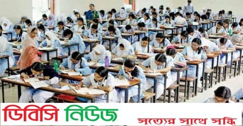 এসএসসি পরীক্ষা স্থগিত যে কারণে