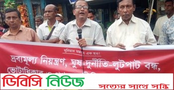 লাখাইয়ে বিভিন্ন স্থানে সিপিবি’র সভা