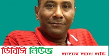 ফরিদপুর ১ আসনে আওয়ামী লীগের মনোনয়ন প্রত্যাশী মুন্সি তৈয়েবুর আলম