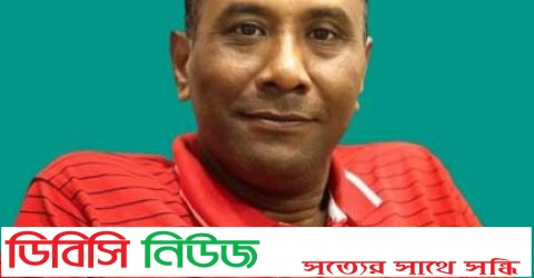 ফরিদপুর ১ আসনে আওয়ামী লীগের মনোনয়ন প্রত্যাশী মুন্সি তৈয়েবুর আলম