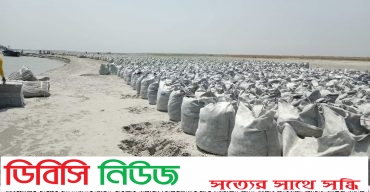 ভাঙন কবলিত এলাকা হেলিকপ্টারে ঘুরে দেখলেন পানি সম্পদ প্রতিমন্ত্রী