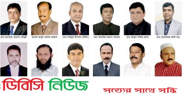 গোবিন্দগঞ্জ আসনে আওয়ামী লীগ বিএনপি’র ১ ডজন মনোনয়ন প্রত্যাশীর দৌড়ঝাঁপ