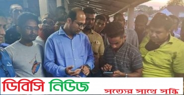 পলাশবাড়ীতে হাটে অতিরিক্ত টোল আদায়ের অভিযোগে জরিমানা ভ্রাম্যমাণ আদালতে 