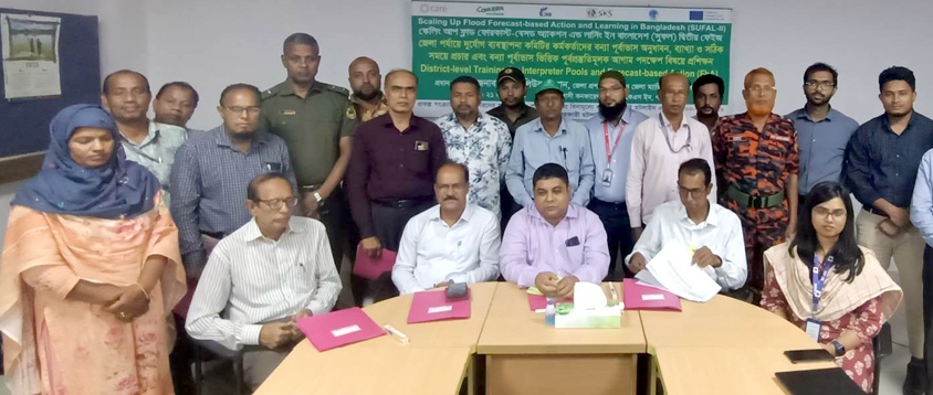 গাইবান্ধায় বন্যা পূর্বভাস ভিত্তিক পূর্ব প্রস্তুতিমূলক বিষয়ে দিনব্যাপী প্রশিক্ষন কর্মশালা