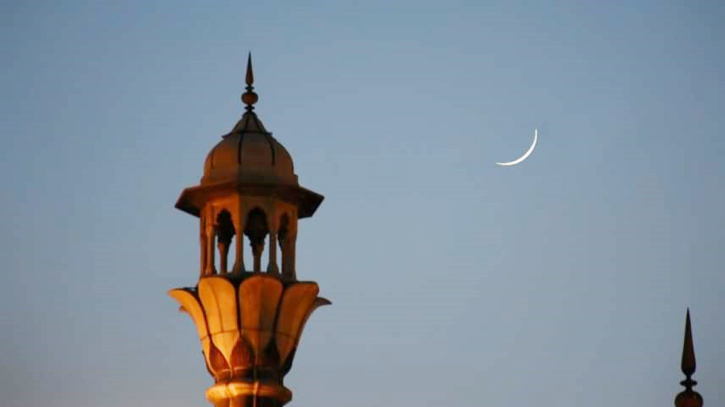 দেশের আকাশে চাঁদ দেখা গেছে, ঈদুল আজহা ২৯ জুন