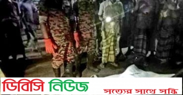 গাইবান্ধায় সড়ক দুর্ঘটনায় নিহত ১