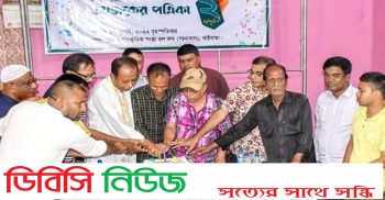 গাইবান্ধায় বর্ণাঢ্য আয়োজনে আজকের পত্রিকার প্রতিষ্ঠাবার্ষিকী পালিত