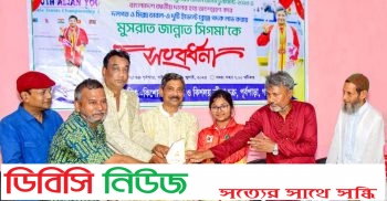 গাইবান্ধায় সাউথ এশিয়ান জুনিয়র টেবিল টেনিস টুর্নামেন্ট পদক অর্জন করায় সংবর্ধনা