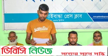 হত্যা মামলার আসামি প্রকাশ্যে, বাদিকে হুমকি
