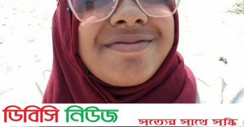 এসএসসি পরিক্ষায় সায়েকা গোল্ডেন এ প্লাস পেয়েছে