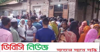 গাইবান্ধায় এক নারীকে গলাকেটে হত্যা