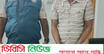 লাখাইয়ে গাঁজা সহ আটক  ১