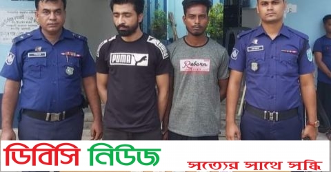 লাখাইয়ে ইয়াবা ও নগদ অর্থ সহ তিন কারবারি আটক