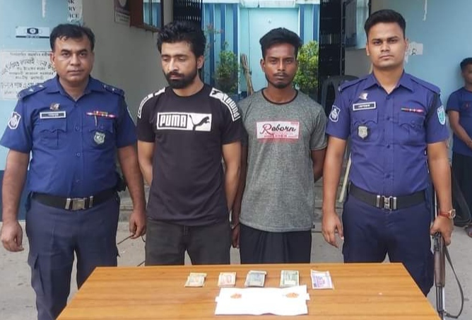 লাখাইয়ে ইয়াবা ও নগদ অর্থ সহ তিন কারবারি আটক