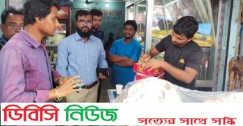 লাখাইয়ে  ভ্রাম্যমাণ আদালতের অভিযান পরিচালনা করে বিভিন্ন প্রতিষ্ঠানকে জরিমানা