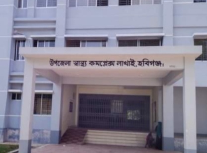 লাখাইয়ে এ পর্যন্ত ৮৫ জন ডেঙ্গু আক্রান্ত, নতুন সনাক্ত ৬ জন