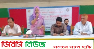 লাখাইয়ে জতীয় মৎস্য সপ্তাহের উদ্ধোধন ও আলোচনা সভা