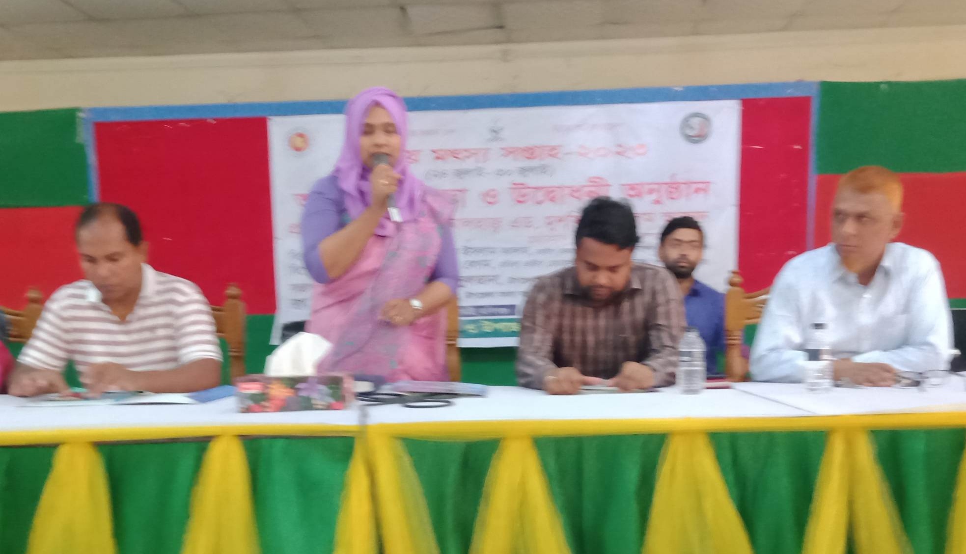 লাখাইয়ে জতীয় মৎস্য সপ্তাহের উদ্ধোধন ও আলোচনা সভা