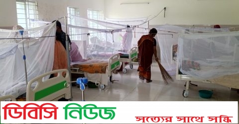 লাখাইয়ে দিন দিন বাড়ছে ডেঙ্গু আক্রান্ত রোগী, দেখা দিয়েছে বেড ও জনবল সংকট