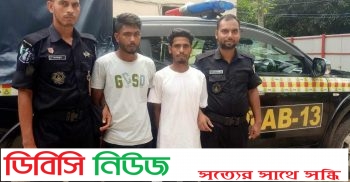 গাইবান্ধায় বিদেশি মদসহ গ্রেফতার ২