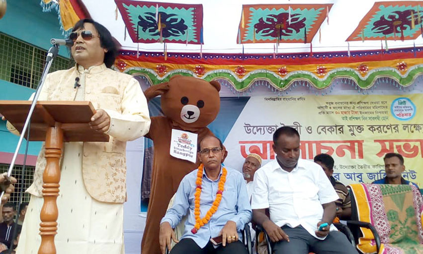 ৩ হাজার টাকা বিনিয়োগে আপনি হতে পারেন সফল উদ‍্যোক্তা—ইঞ্জিনিয়ার আবু জাহিদ নিউ