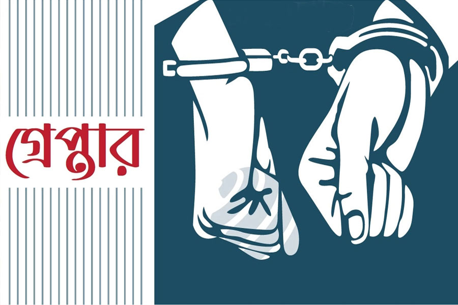 লাখাইয়ে মাদক মামলার সাজাপ্রাপ্ত পলাতক আসামী সহ দুইজন গ্রেপ্তার