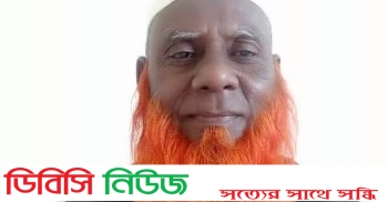 প্রাকৃতিক সম্পদে সম্বৃদ্ধ হবিগঞ্জ জেলার ইতিহাস ঐতিহ্য, এম এ ওয়াহেদ